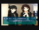 この思い出だけで生きていけるアマガミを実況２