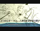（ネタバレ有）ゆるっとゲームプレイ動画「スパロボ30」69-2
