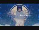 【高1】フラジール　歌ってみた