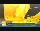 （ネタバレ有）ゆるっとゲームプレイ動画「スパロボ30」69-3