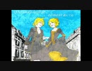 【15歳 1発目に】悪ノ召使 歌ってみた @奏多(かなた)