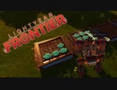 ロボットで農業スローライフを楽しめるゲーム　【light year frontier】