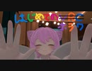 なんてことだもう助からないZO☆ホラワ編☆VRC