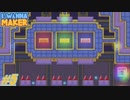 初心者 にも やさしい アイワナ系ゲーム〖I WANNA MAKER〗#5
