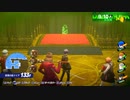 (ペルソナ3リロード)陰キャが行く影時間その13（ネタバレあり）