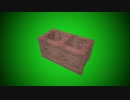 世界のTON.Brick
