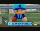 【パワプロ2022 観戦】タ・リーグ'23　12回戦　BI-RI【7月期】