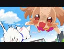 わんだふるぷりきゅあ！ こむぎ、ユキと遊びたがる