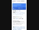 Microsoft は、「身体活動データを使用した暗号通貨システム」の特許を取得しました