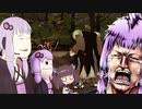 憂世ノ志士　NIPPONの夜明けを描いた武士たち　VOICEROIDで実況　024