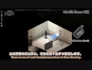 [Project Zomboid] Stealth Camo Mod