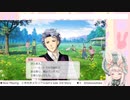 【ときめきメモリアルGirl's side 3rd Story】目覚めよシタラーズ4【ネタバレあり】