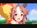 【ウマ娘】マンスリーマッチβ版で普通にCLASS10に挑戦する【3週目】