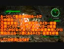 【地球防衛軍６】ご～のEDF6初見いんしば！！　DLC2-32　デッドケイブ　クリア編【実況】