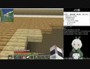 【マインクラフト】第9回_02_トライデントが欲しい トラップタワー拡張