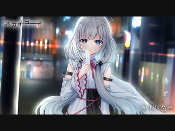 【紲星あかり】新作エロゲを紹介する【2024年5月発売予定】