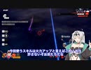 【DBTB】 なんでこんなの作ったんだろう…