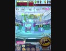 ヒョーザーン【最高MAX99枚BET】