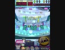 ヒョーザーン【最高MAX99枚BET】