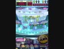 ヒョーザーン【最高MAX99枚BET】