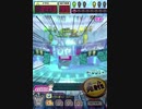 ヒョーザーン【最高MAX99枚BET】