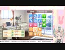 【ときめきメモリアルGirl's side 3rd Story】目覚めよシタラーズ5【ネタバレあり】