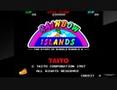 アーケードアーカイブス　レインボーアイランド_1