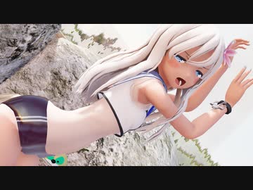 【MMD艦これ】ろーちゃんがナニかを崇拝する（露天）風呂で「リテラシー」【ナニかは映っていません…たぶん】