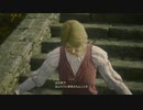 【PS5】やっとプレイするFF16【プレイ動画】part28