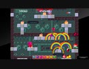 アーケードアーカイブス　レインボーアイランド_3