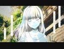 【ニコカラ】 リザ / 幕間琉河 【offvocal】