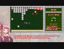 【FC】マイティボンジャック 偏差値80RTA 20分18秒