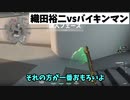 【VALORANT】焦らないで、落ち着いて見てください。