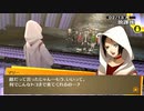 【ペルソナ4 】完全初見のペルソナ4、楽しんでいくぞ！※ネタバレあり※【 ザ・ゴールデン】【実況】#93