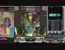 The Smile of You SPA S乱☆8 #ハンデありのリハビリプレイ日記 (五段を目指していた歴10年目 part98) #haya_iidx