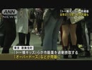 to-yoko!!!