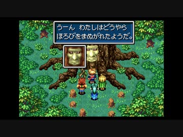 【黄金の太陽 開かれし封印】思い出のゲームをやろう会_Part12