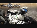 すご腕ハイテクパイロット 【VANQUISH / ヴァンキッシュ】 #6