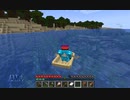 [Minecraft1.20.4] サメクライフパート21