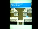 FF4 THE AFTER -月の帰還-　カイン編