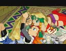 『GRANDIA -グランディア-』BGM 主題曲・他《OPTIMOD》