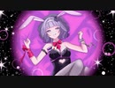 【オリジナルMV】ラビットホール/紫乃【歌ってみた】