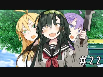 【世界樹の迷宮Ⅱ】ゆかマキずんの世界樹Ⅱ【ネタバレあり】#22