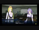 【実況】憧れの電脳空間でデジモン達と戯れ続けよう55【ハカメモ】