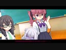 口の利き方には気を付けてもらいましょうか・・・。