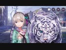 【#207】引退勢に送るヘブンバーンズレッド