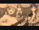 【#209】引退勢に送るヘブンバーンズレッド