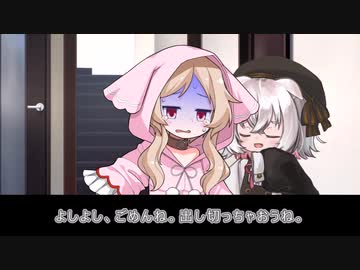 【閲覧注意】でおぶろみん☆くらいしす