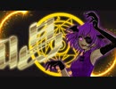 唱/紫乃【歌ってみた】