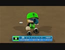 【パワプロ2022 観戦】タ・リーグ'23　12回戦　T-F【7月期】